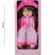 Leydi Elbiseli Leydi Oyuncak Bebek 27 Inç PL78751