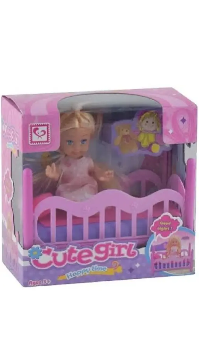 Can İthalat Cutegirl Beşikli Bebek