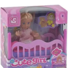 Can İthalat Cutegirl Beşikli Bebek