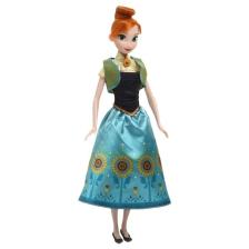 Disney Frozen Bebek Anna ve Kostümleri