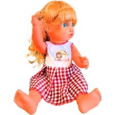 Galtoys Oyuncak Rebecca Türkçe Konuşan Sarı Saçlı Bebek