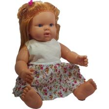 Kkd Oyuncak Et Bebek En Büyük Boy Türkçe Konuşan 60 Cm
