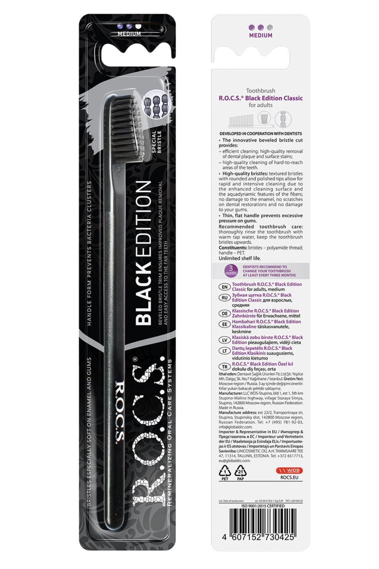 Black Edıtıon Beyazlatıcı Diş Fırçası Siyah Kıl