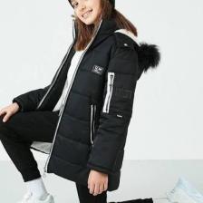 Lela Mont Kız Çocuk Mont 6035054