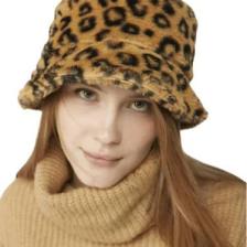 Saria Moda Leopar Desen Peluş Bucket Şapka
