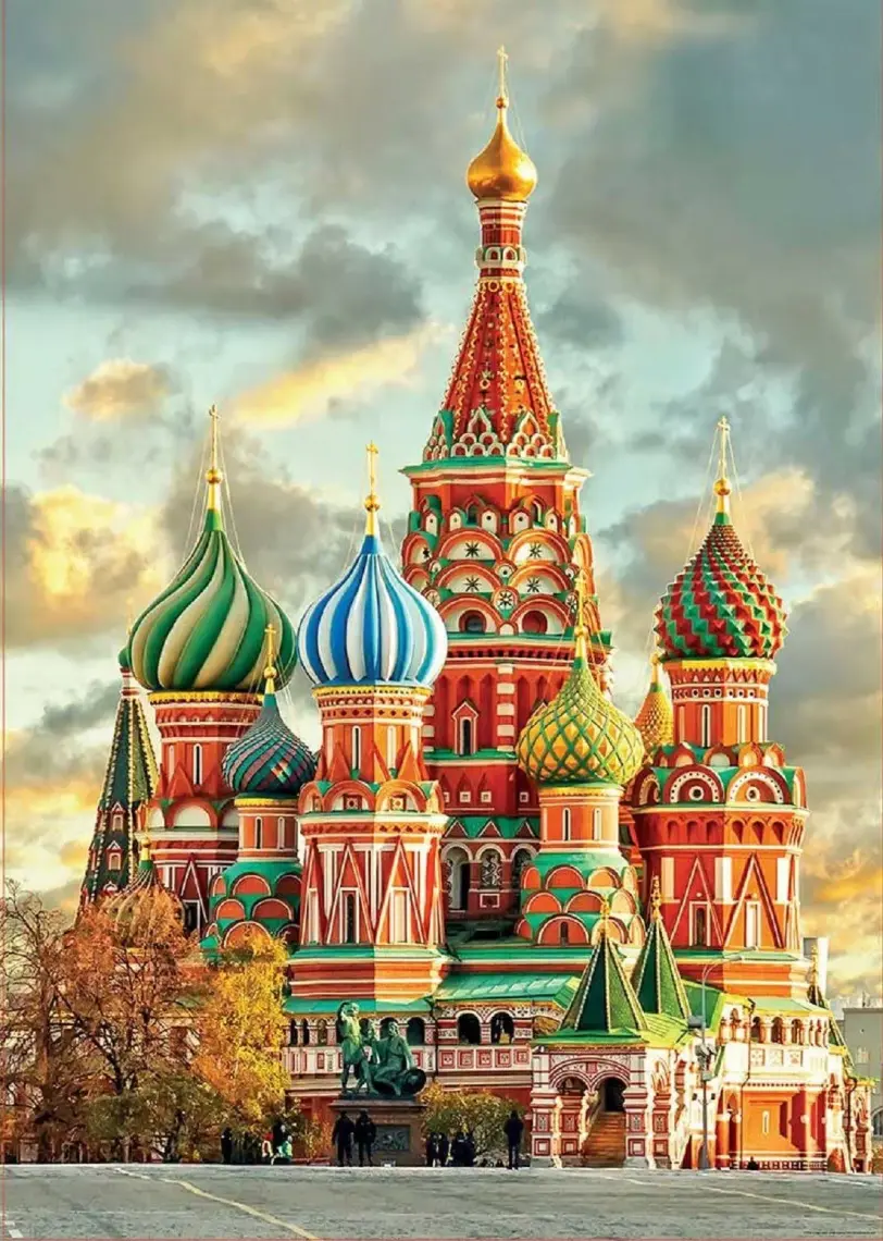 Educa St. Basil Cathedral World Heritage 1000 Parça Puzzle No.17998