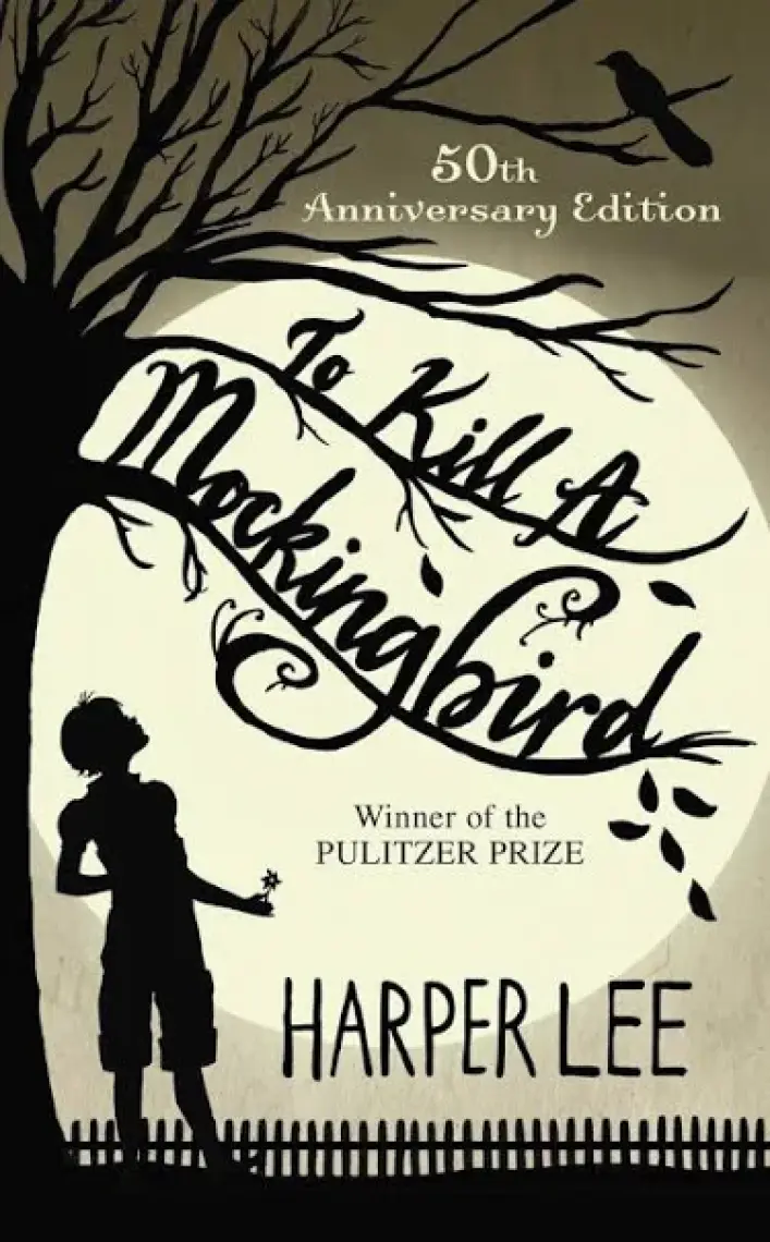 To Kill A Mockingbird (Us Ed.)
