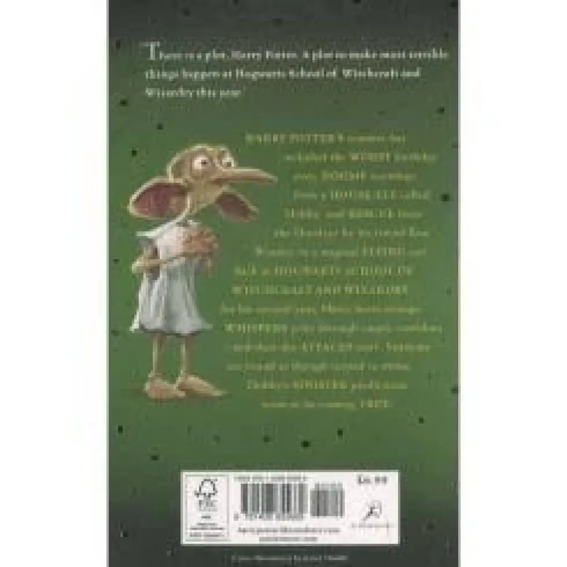 H.Potter:2(PB) Chamber Of Secrets PB/New- J. K. Rowling