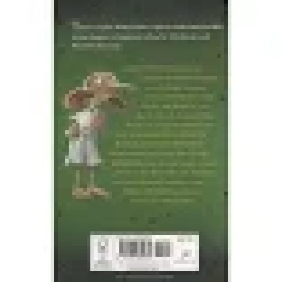 H.Potter:2(PB) Chamber Of Secrets PB/New- J. K. Rowling