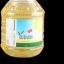 Yudum Ayçiçek Yağı Pet 5 lt