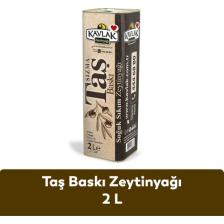 Kavlak Taş Baskı Soğuk Sıkım Zeytinyağı 2 Lt