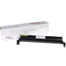 Panasonic KX-FAT411X Smart Fax Toneri (KX-MB-2000-2010-2020-2030) (2000 Sayfa)