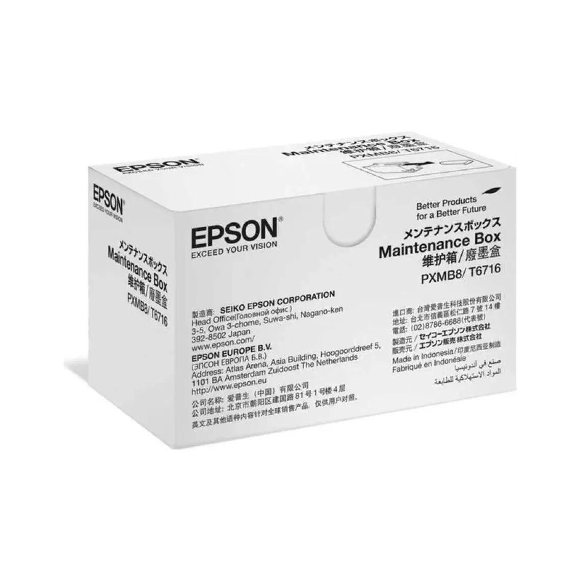 Epson T6716-C13T671600 Orjinal Atık Kutusu