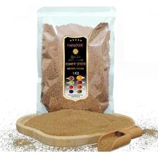Hanzade Bitkisel Esmer Toz Şeker 1 kg
