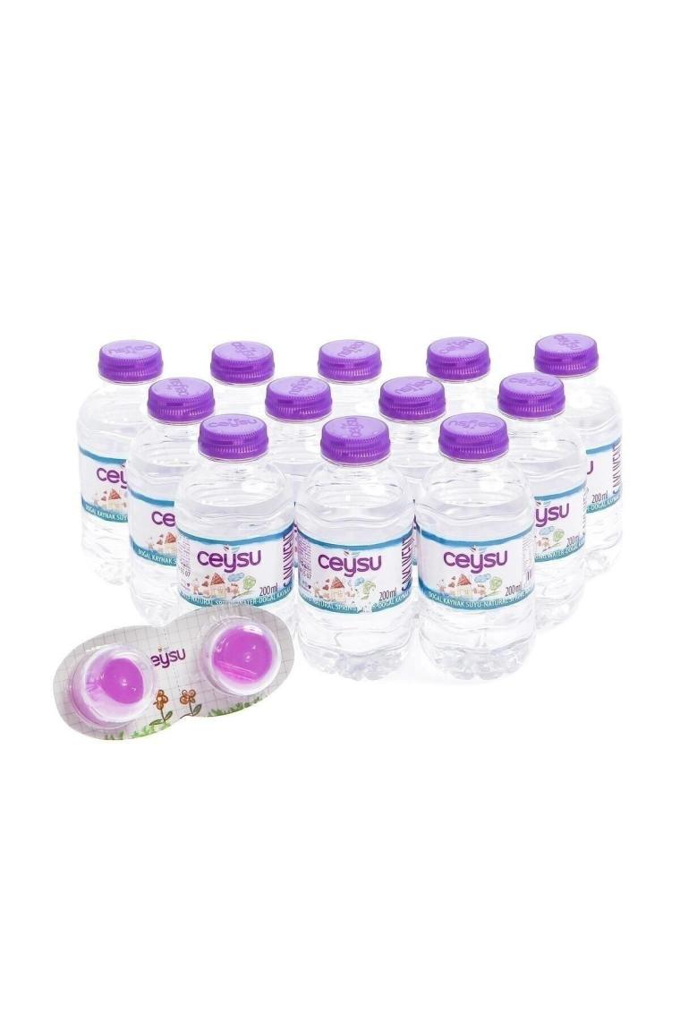 Bebek Suyu 12x200 Ml