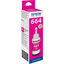Epson T6643 Kırmızı Mürekkep