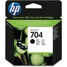 HP 704 CN692AE Siyah Kartuş