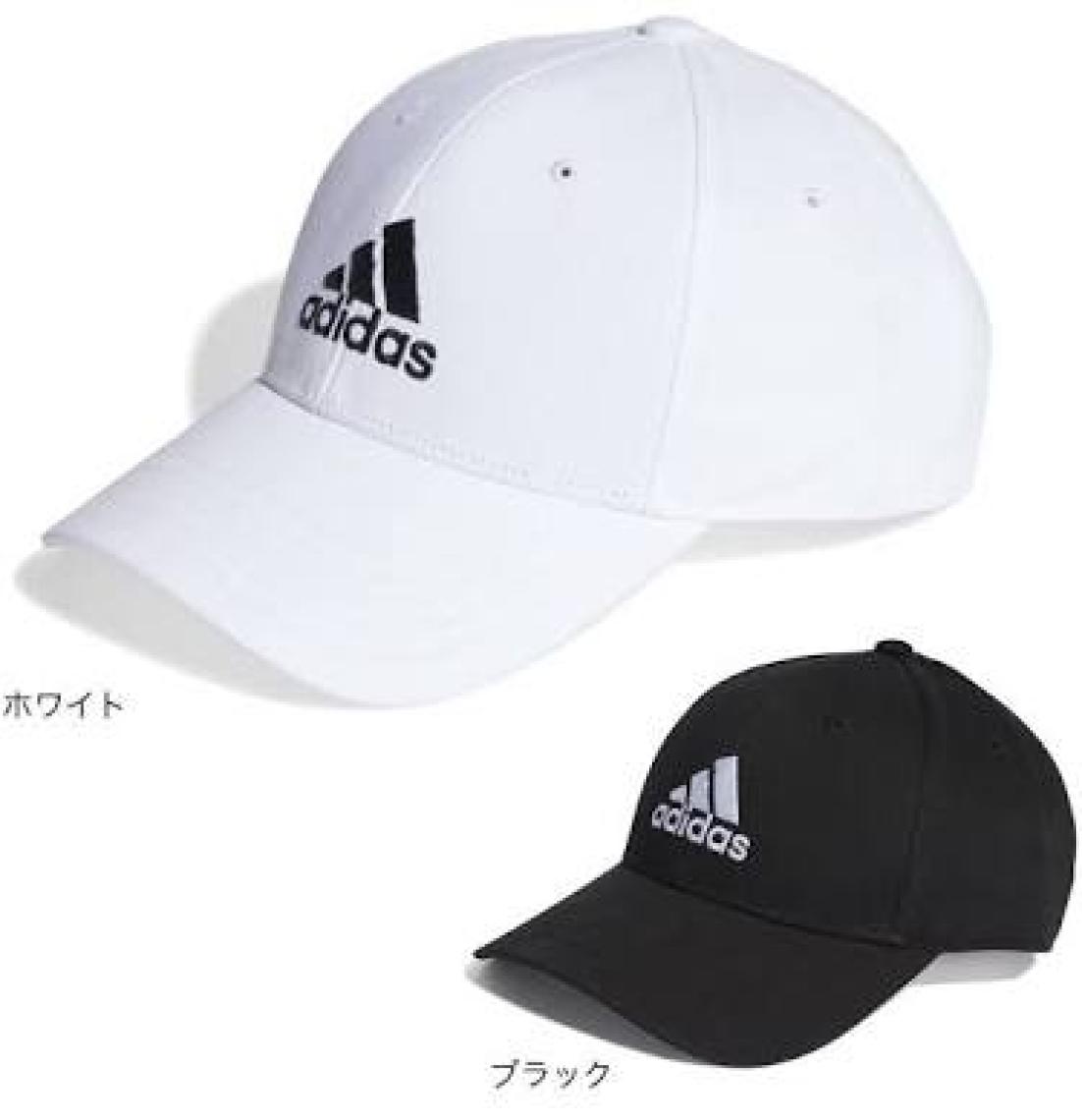 adidas bball cap cot black/white ii3513