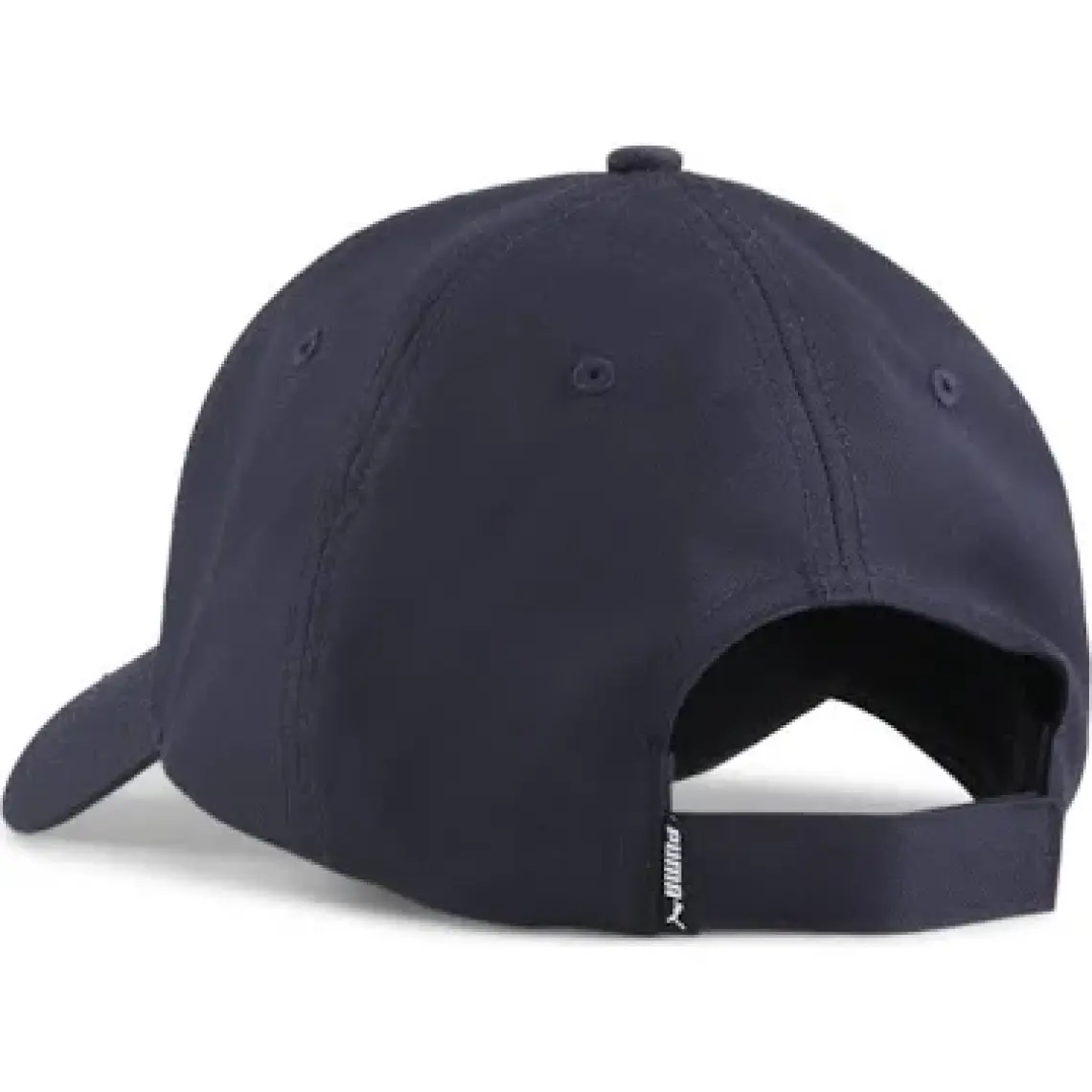 ESS METAL PUMA CAT BB Cap Spor Şapka