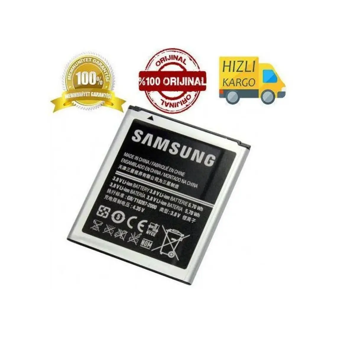 Samsung Galaxy J7 Batarya