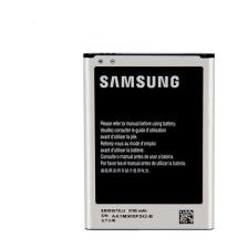 Nokta Teknik Samsung Galaxy Note 2 N7100 Uyumlu Batarya 3100 Mah