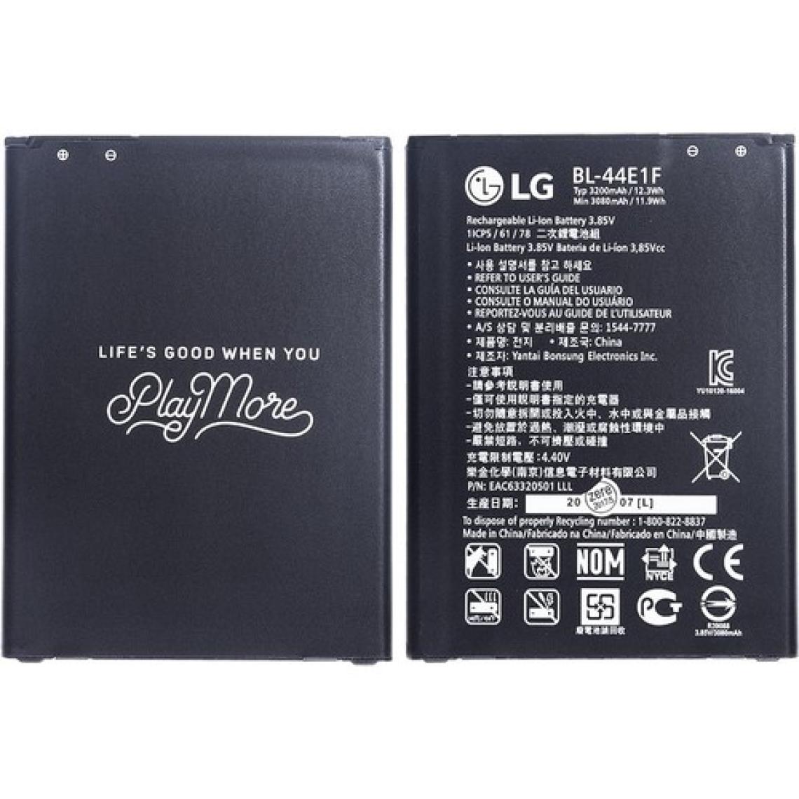 LG Axya Lg Stylus 3 Pil Batarya / Lg V20 Uyumlu Pil Batarya BL-44E1F