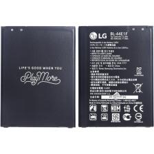 LG Axya Lg Stylus 3 Pil Batarya / Lg V20 Uyumlu Pil Batarya BL-44E1F