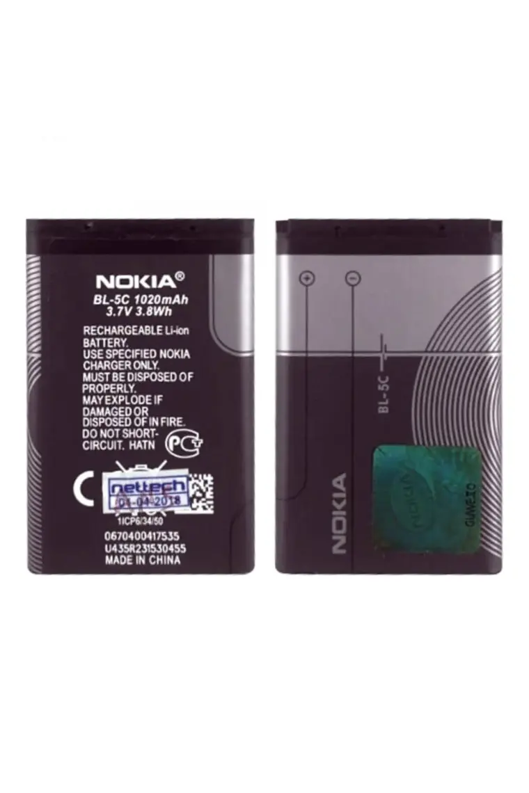 Nokia 1100 Uyumlu Nokia Bl-5c 1020 Mah Batarya