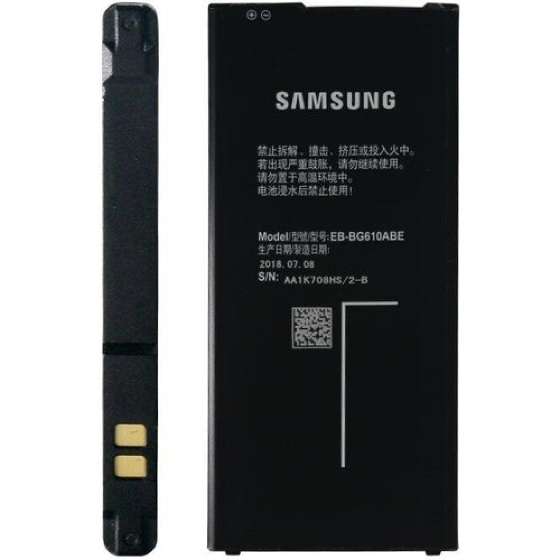 Oem Samsung Galaxy J7 Prime G610F Batarya Pil