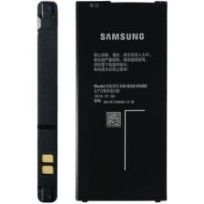Oem Samsung Galaxy J7 Prime G610F Batarya Pil