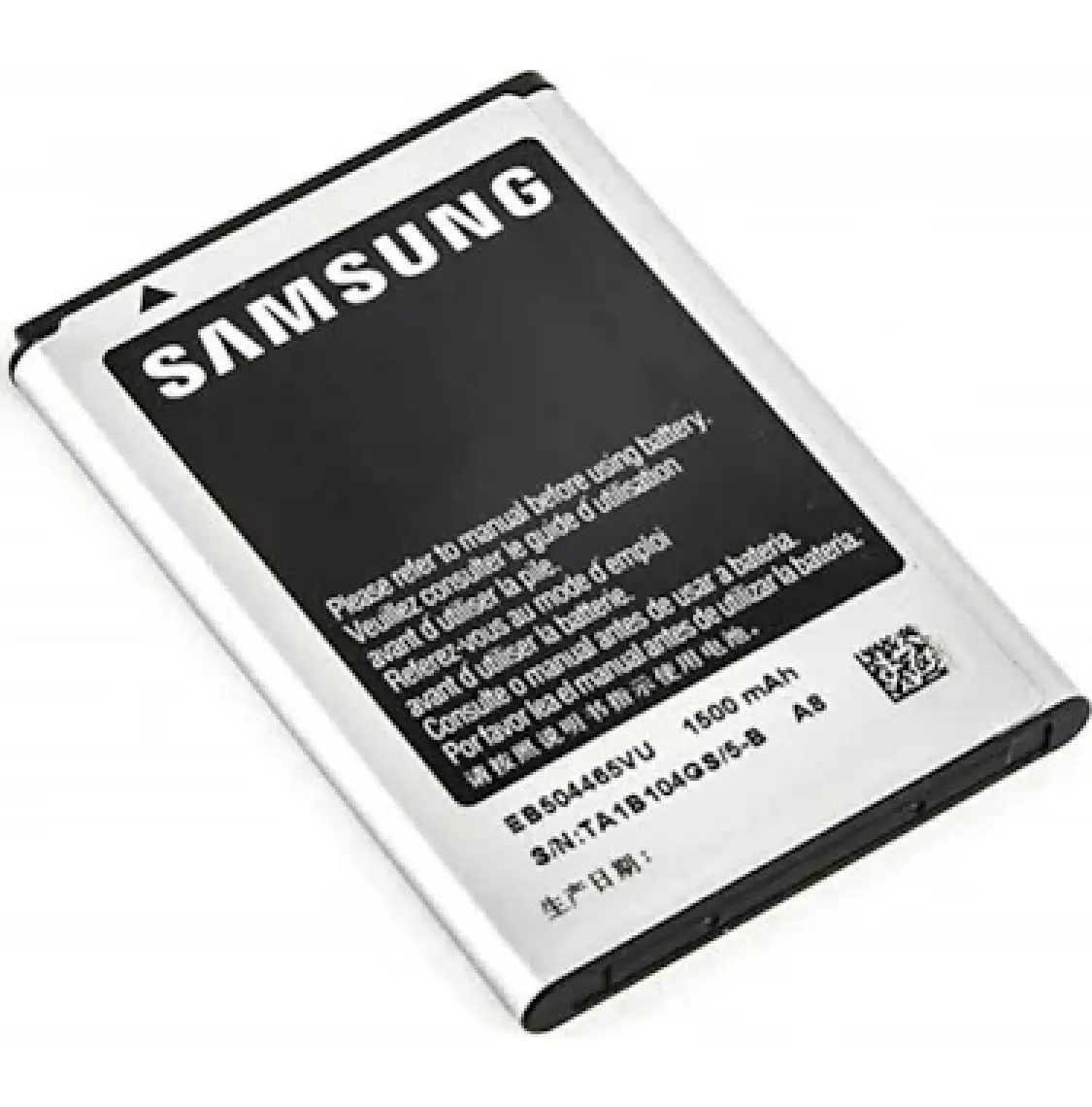 Nokta Teknik Samsung S8530 Wave 2 / S8500 / I8910 / B7310 / B7610 Batarya