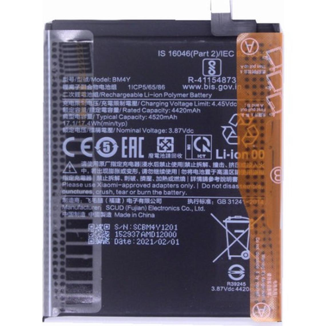 Always Teknoloji Xiaomi Poco F3 BM4Y Batarya Pil