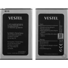 Vestel Venüs V4 Uyumlu Vestel VS-BAT-5000-19.25SPV4HC55 5000 Mah Batarya