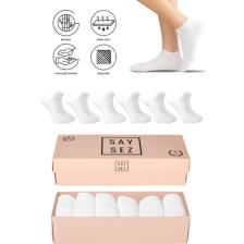 Bambu Kadın Patik Düz Beyaz Çorap Dikişsiz Premium Kutulu 6'lı
