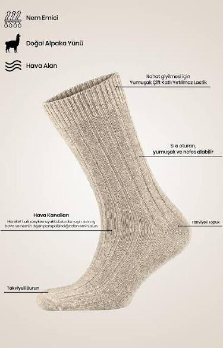 Aytuğ Unisex Alpaka Yünü Havlu Kışlık Kahve/ekru Soket Çorap - A-6006