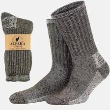 Aytuğ Unisex Alpaka Yünü Havlu Kışlık Kahve/ekru Soket Çorap - A-6006