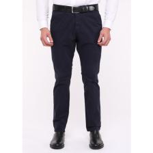 Cedy Denım Erkek Yüksel Bel Bol Kesim Boru Paça Martin Kot Pantolon Reguler Fit Jean - C336