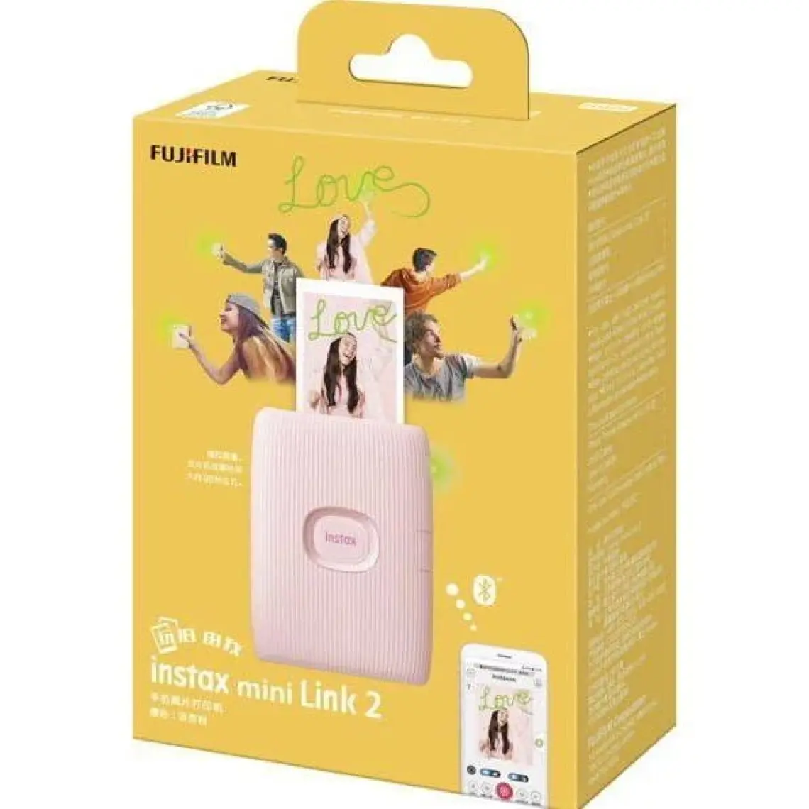 Instax Mini Link 2 Toz Pembe Akıllı Telefon Yazıcısı