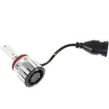 Osram H11 LED Xenon Kit %300 Fazla Işık / 12V (2 Adet Far İçin) 64211DWBRT-2HFB
