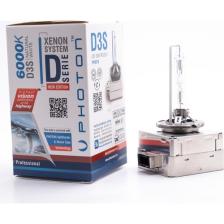 Photon D3S 6000K +%50 Fazla Işık Oem Ampul