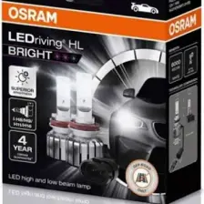 Osram H11 LED Xenon Kit %300 Fazla Işık / 12V (2 Adet Far İçin) 64211DWBRT-2HFB