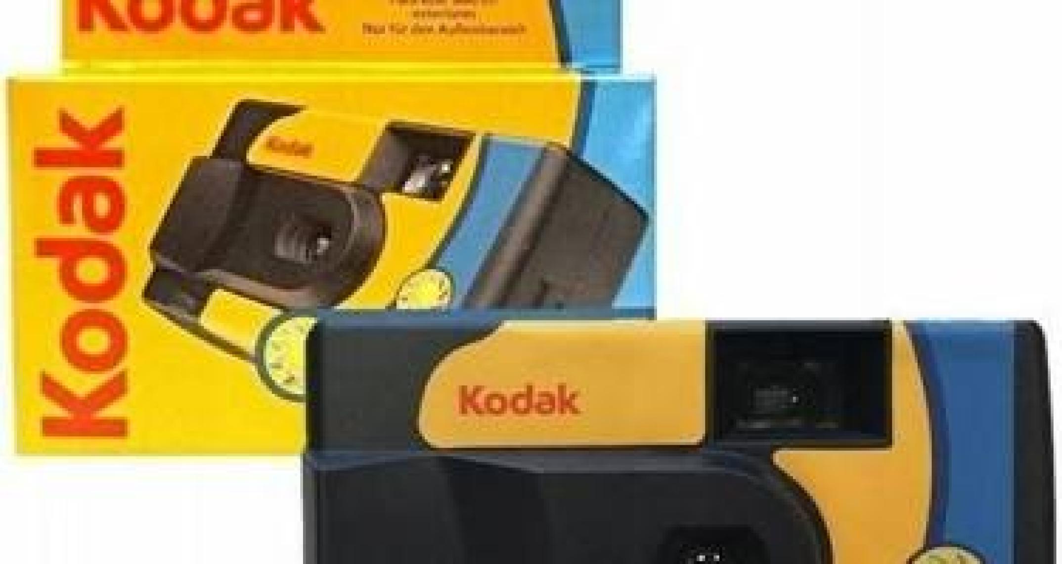 Kodak Suc Daylight 39 Tek Kullanımlık Fotoğraf Makinesi