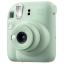 Instax Mini 12 Yeşil Fotoğraf Makinesi ve 20'li Mini Film