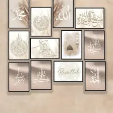Artavessa 12 Parça Siyah Çerçeve Görünümlü Mdf Tablo Seti
