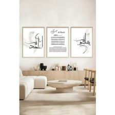 Artavessa 3 Parça Çerçeve Görünümlü Mdf Tablo Seti