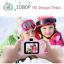 Şıktek Çocuk Fotoğraf Makinesi Mini Fotoğraf Makinesi Çocuk Fotoğraf Makinesi 1080P Hd Selfie Kamera