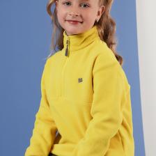 Lela Yumuşak Dokulu Fermuarlı Dik Yaka Şardonlu Kışlık Polar Unisex Çocuk Polar 5905002