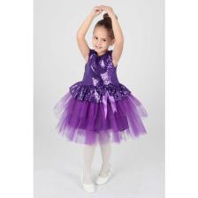 Ahenk Kids AHENGİM KIZ ÇOCUK ELBİSE KIZ ELBİSE PUL PAYETLİ AK2207