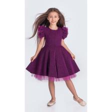 Mnk Baby & Kids Simli Şanzelize Kız Çocuk Abiye Elbise M00669