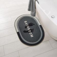 Evidea Soft Bathroom Oval Sihirli Banyo Paspası - Antrasit - 50 x 70  cm